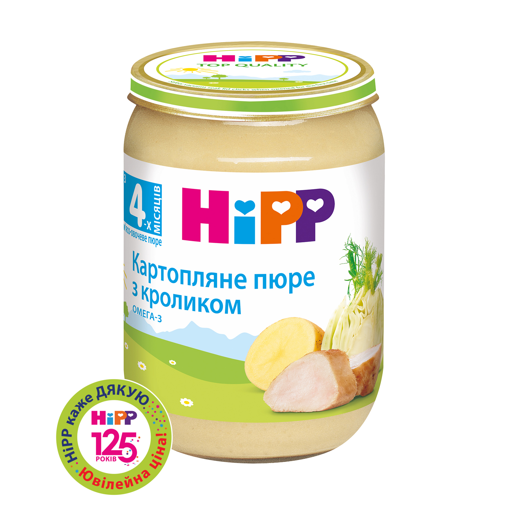 Дитяче м'ясо-овочеве пюре HiPP Картопляне пюре з кроликом, з 4 місяців, 190 г